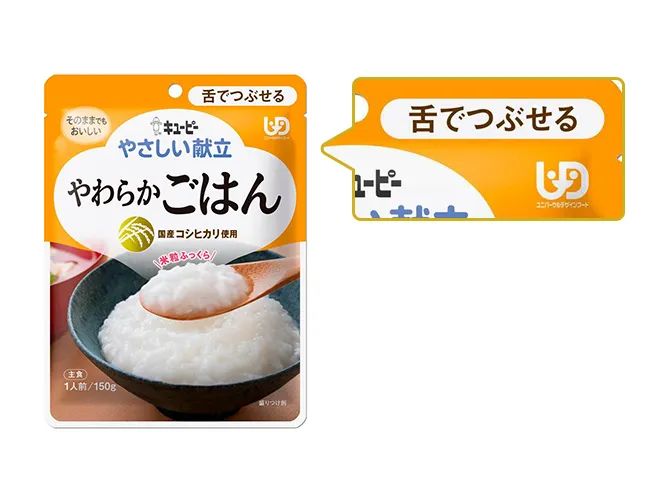 3亿老龄人口撑起的万亿食养市场，还有这些短板亟待解决