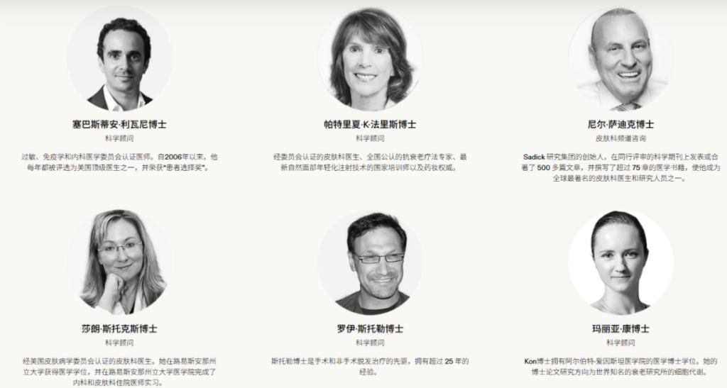 年收1亿美元！吸粉150万，小众生发品牌如何实现在美销量TOP1？