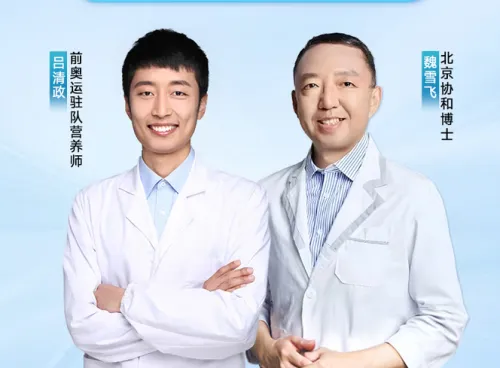 网络平台“黑马”半年卖10亿：拆解养能健的“身高焦虑”生意经