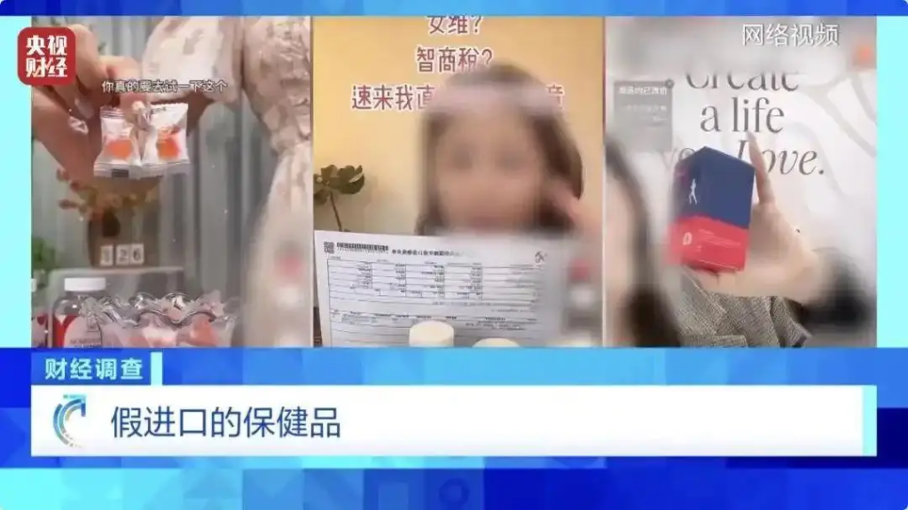 WorldNutri环球营养，要做进口保健品行业最大独立零售商 