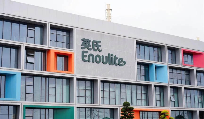 英氏控股闯关IPO，品控或成最大障碍