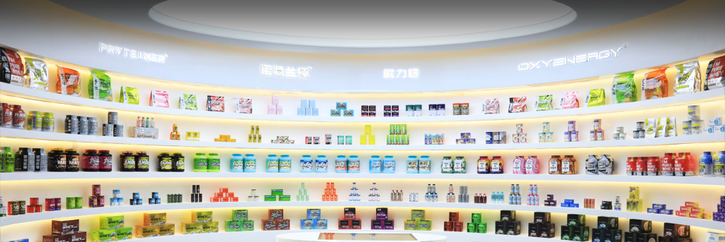 诺特兰德产品再爆不合格！济南斯伯特高新技术企业资格被取消